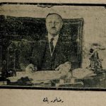 Türk Nasyonalizmi